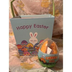 HAPPY EASTER  HEAVY CARDBOARD  GIFT BOX/ BASKET‎ FOR KIDS WITH CARROT EGG